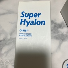 VT スーパーヒアルロンマスク