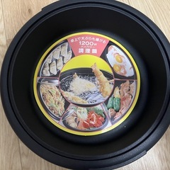 【新品未使用】ツル付きグリルパン&しゃぶしゃぶ鍋セットの画像
