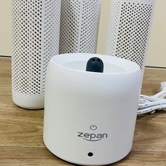 zepan コンパクト除湿機
