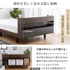 脚付スノコベッドフレーム　シングル2セット　購入から1年　1つからでも可の画像