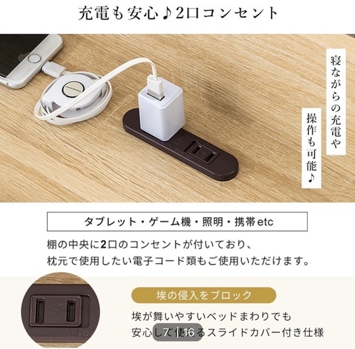 脚付スノコベッドフレーム　シングル2セット　購入から1年　1つからでも可