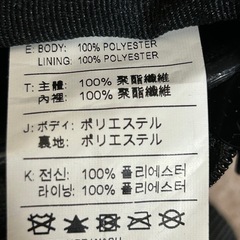 NIKE バッグの画像