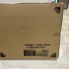 猫　ゲージ　新品の画像