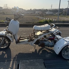 中華トライク 200cc 型式 RZ-REVO 愛知県一宮市の画像