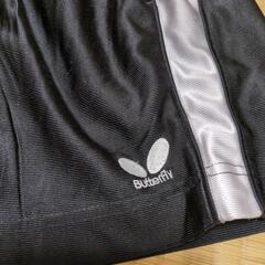 Butterfly卓球ショートパンツの画像
