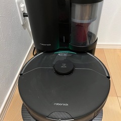 Roborock ロボロック S7 MaxV Plus S7MP...