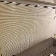 ブラインドカーテンをお譲りします。
