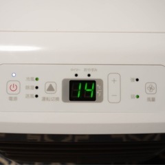 【札幌市引き取り限定】ハイセンス スポットエアコン HPAC-22Fの画像