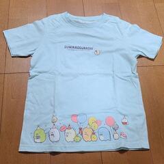 Tシャツ　140　すみっコぐらし