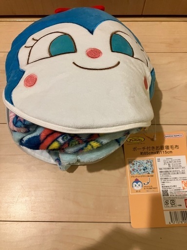 コキンちゃんの毛布　収納袋付き