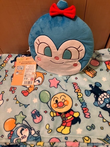 コキンちゃんの毛布　収納袋付き