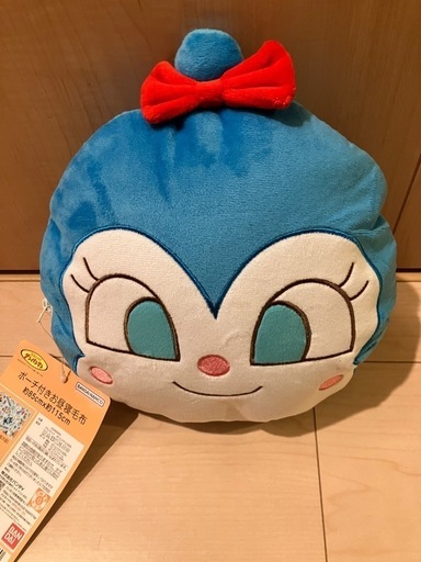 コキンちゃんの毛布　収納袋付き