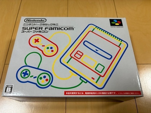 スーパーファミコンミニ