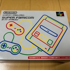 スーパーファミコンミニ
