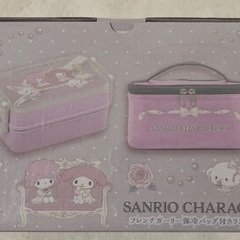 お弁当箱の画像
