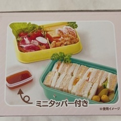 お弁当箱の画像