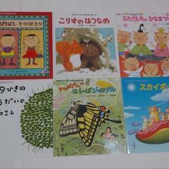 絵本:幼稚園児用10冊①