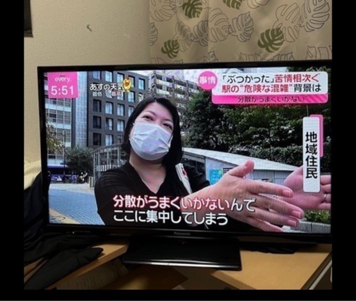 パナソニック32型テレビ美品