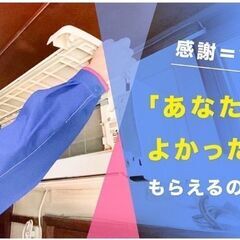 黙々作業が好きな集まれ！