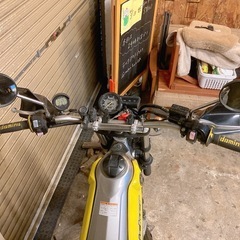 ヤマハ　トリッカー　配送可能　支払いは現金or振り込みも可能　黄の画像