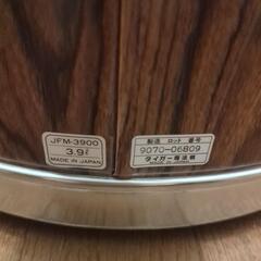 【お値下中】TIGER ステンレスジャー JFM-3900の画像