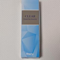 【新品未開封】歯磨き粉 薬用 ホワイトニング 黄ばみ ヤ二取り ...