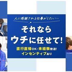 一人で黙々と作業が出来ます！の画像
