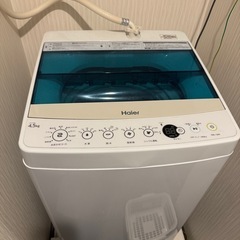 洗濯機