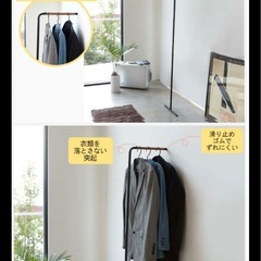 TOWER スリムコートハンガー　／ブラックの画像