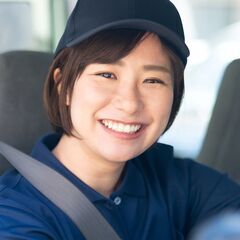 🔷🔷🔷14✨がっぽり稼げるネットスーパーはウチだよ❗️✨🔷🔶🔷日給23000円以上可能💥半径3キロエリアで1日25件前後配るだけ❗️💛の画像