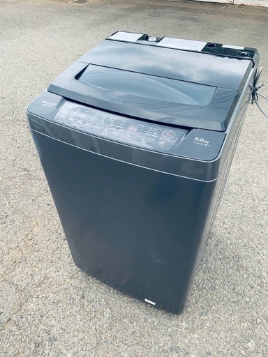 ♦️ MAXZEN全自動洗濯機【2022年製】JW80WP01