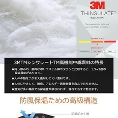✨新品✨【２つ5000mAhバッテリー付き & 65℃最高温度】バイク 加熱手袋 防水の画像