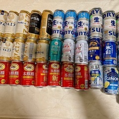 缶お酒