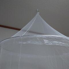 モスキートネット　天蓋の画像
