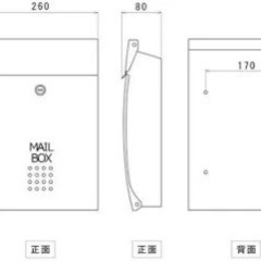 鍵付き　メールボックス
  の画像