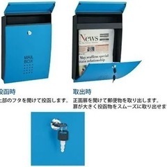 鍵付き　メールボックス
  の画像