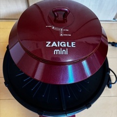 煙の少ない丸型ホットプレートの画像