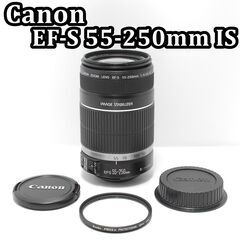 ⭐️動く被写体もブレずに撮影⭐️Canon EF-S 55-25...