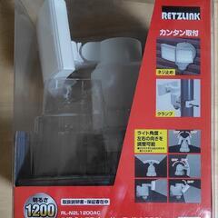 ＬＥＤセンサーライト　２灯　１２００ｌｍの画像