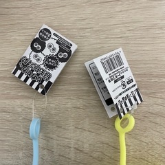 ピカピカ目玉モジャ助　2点セットの画像