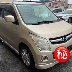 【交渉成立】希少！！軽ノーマル顔ターボ！！車検長い！！の画像