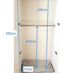 【投稿価格から70%OFF！】【購入時７万円】IKEA イタリア・ドイツ製 クローゼット(ワードローブ)　高さ237cm　ガラスコーティング扉　イケア VINSTRA　衣装タンス　洋ダンス　洋タンス の画像