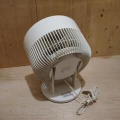 無印良品 サーキュレーター 18畳～ AT-CF26R-W 低騒音ファン・大風量タイプ の画像