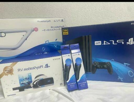 プレステ4Pro まとめ売り