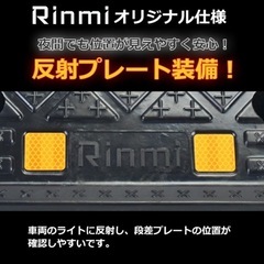 ゴム製　段差プレート　10センチ用　駐車場⭐︎半額　2個の画像