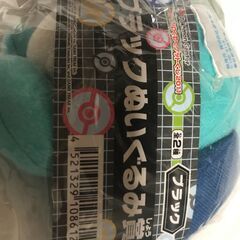 ぬいぐるみの画像