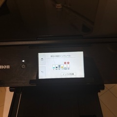 キャノン A4 プリンター PIXUS TS-8130の画像