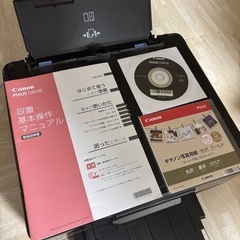 キャノン A4 プリンター PIXUS TS-8130の画像