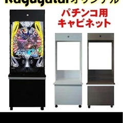 エヴァンゲリオン未来への咆哮　フルコンプセット　家庭用実機　家パチ　エヴァ15の画像