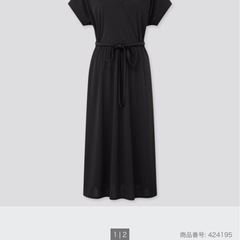 UNIQLOのクレープジャージーワンピースです☺️の画像